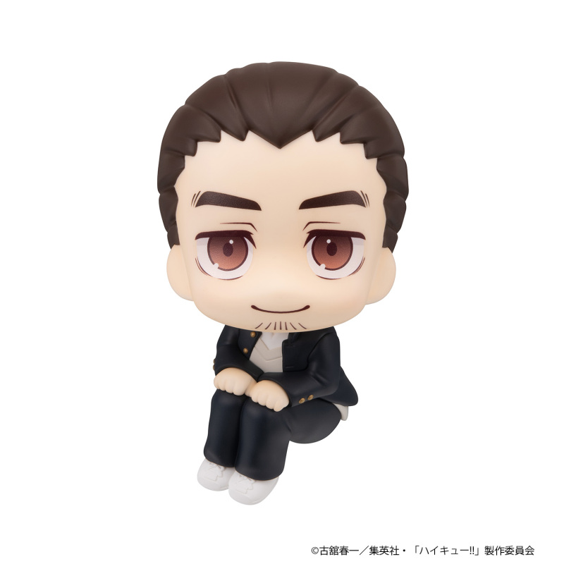 MegaHouse LookUp Haikyuu Asahi Azumane and Yu Nishinoya Figure