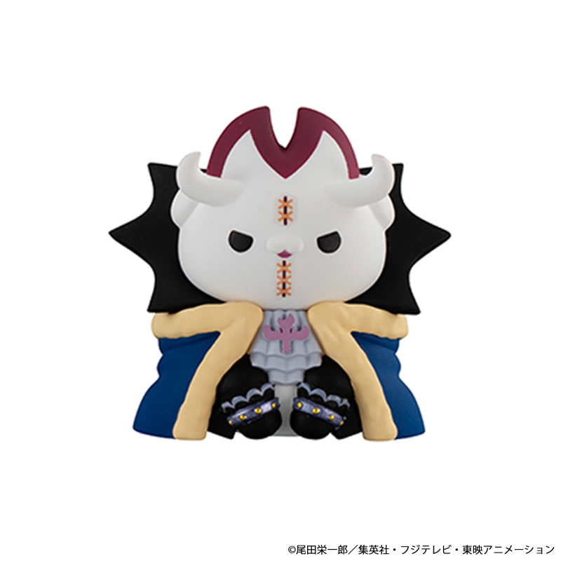 MegaHouse MEGA CAT PROJECT One Piece Nyan Piece Nyan Luffy and The Seven Warlords 8 Pack BOX Reissue