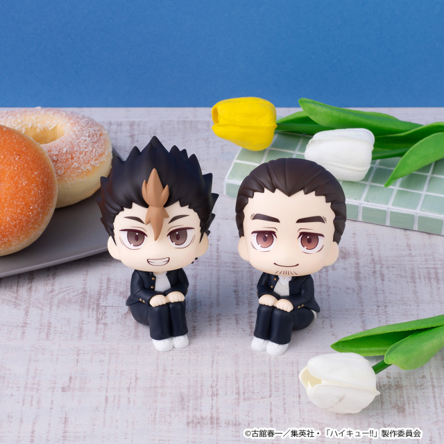 MegaHouse LookUp Haikyuu Asahi Azumane and Yu Nishinoya Figure