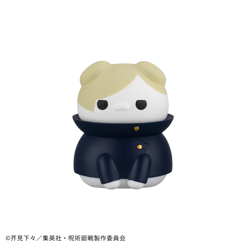 MegaHouse MEGA CAT PROJECT Jujutsu Kaisen Jujutsu Nyanko Hidden Inventory Premature Death 8 Pack BOX Reissue