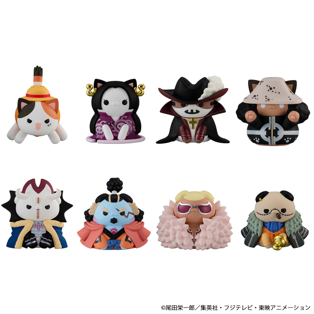 MegaHouse MEGA CAT PROJECT One Piece Nyan Piece Nyan Luffy and The Seven Warlords 8 Pack BOX Reissue