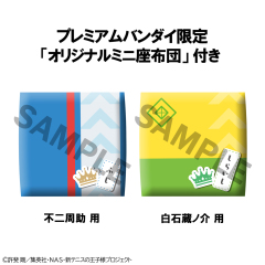 MegaHouse LookUp The New Prince of Tennis Shusuke Fuji and Kuranosuke Shiraishi Figure