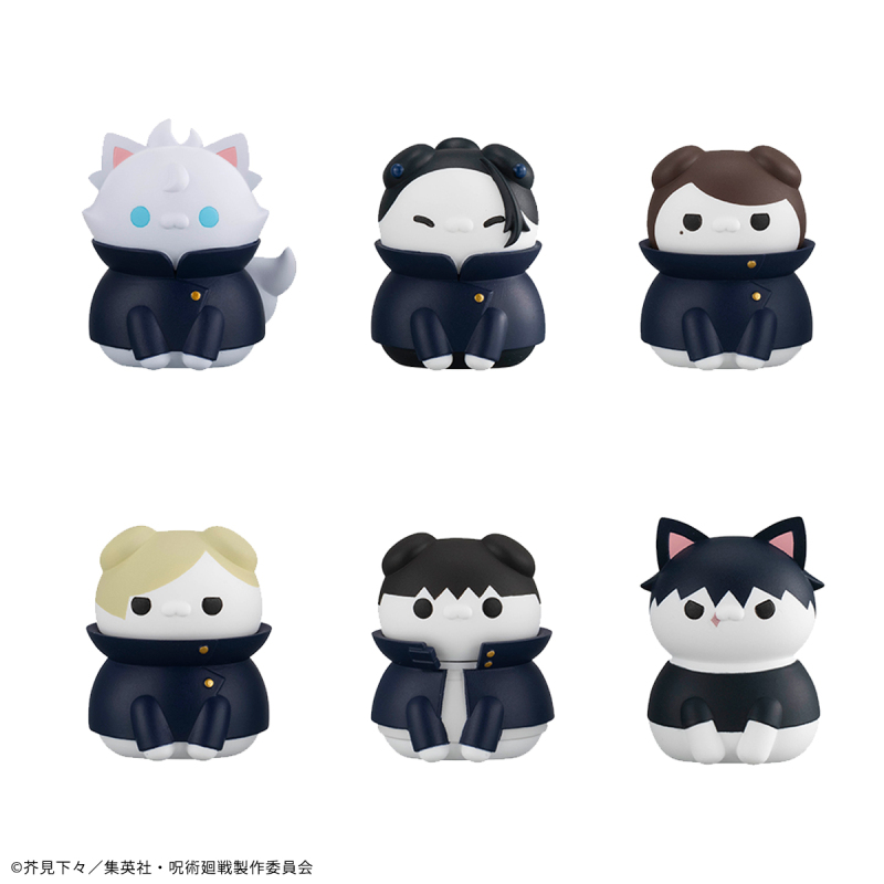 MegaHouse MEGA CAT PROJECT Jujutsu Kaisen Jujutsu Nyanko Hidden Inventory Premature Death 8 Pack BOX Reissue