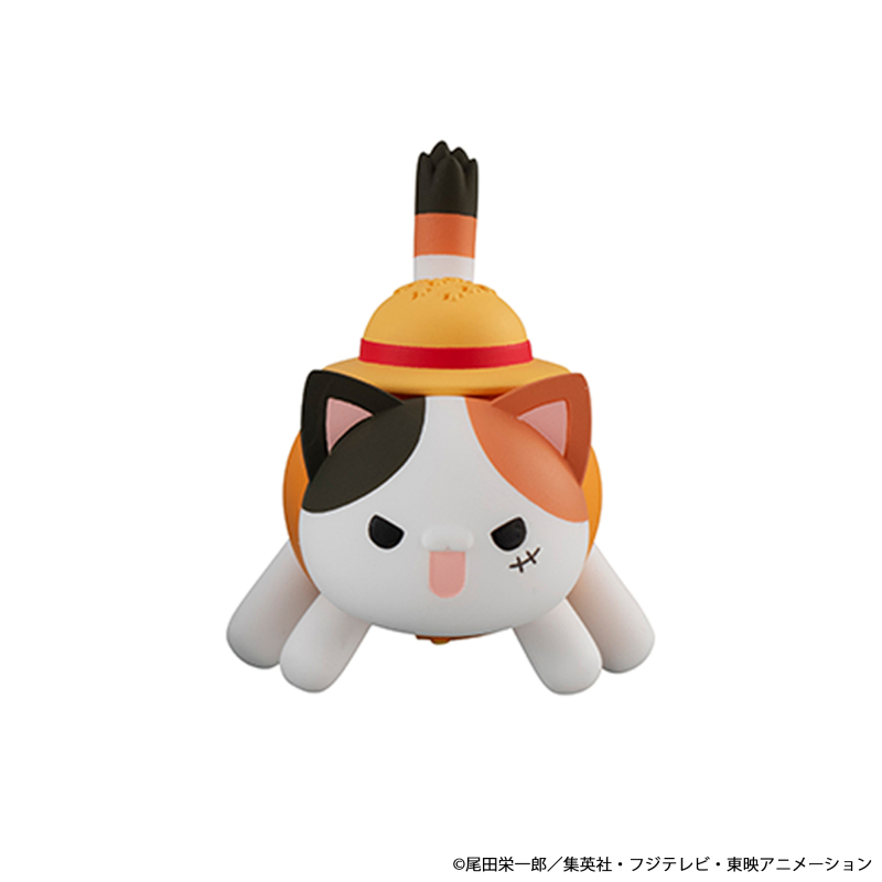 MegaHouse MEGA CAT PROJECT One Piece Nyan Piece Nyan Luffy and The Seven Warlords 8 Pack BOX Reissue