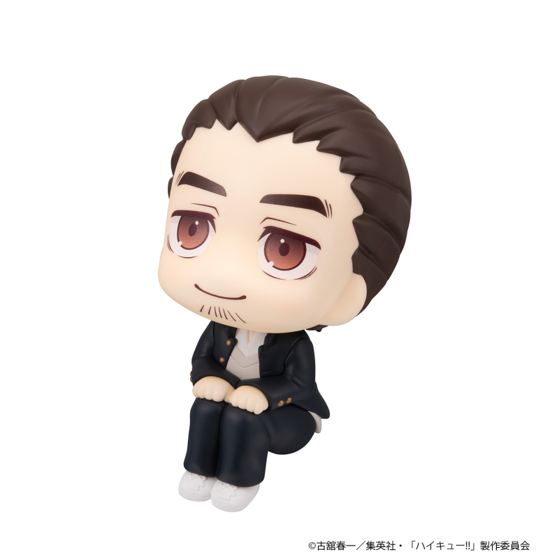 MegaHouse LookUp Haikyuu Asahi Azumane and Yu Nishinoya Figure