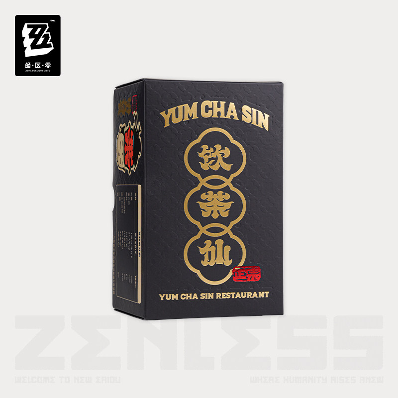 miHoYo Zenless Zone Zero WeiFei Souvenir Series Let's Have Tea First Tea Tasting Gift Box