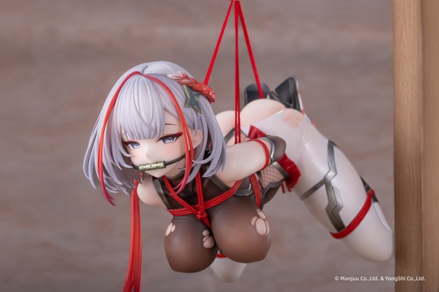AniGame Azur Lane I-404 Dance of Crimson Strings Ver 1/6 Scale Figure