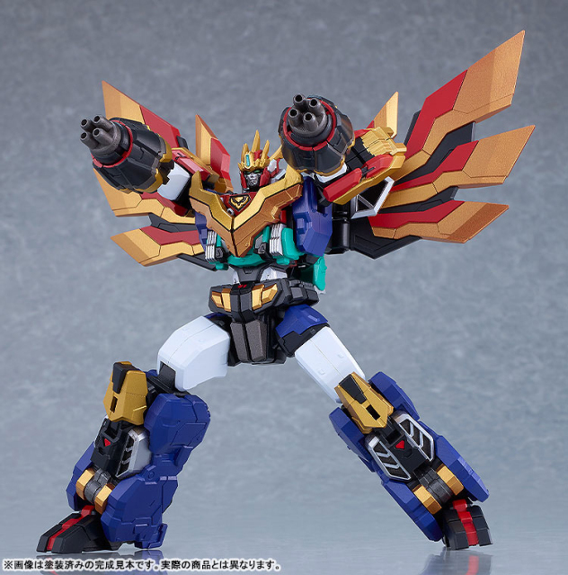 Good Smile Company GSC MODEROID DANDIVINE DANDIVINE Plastic Model