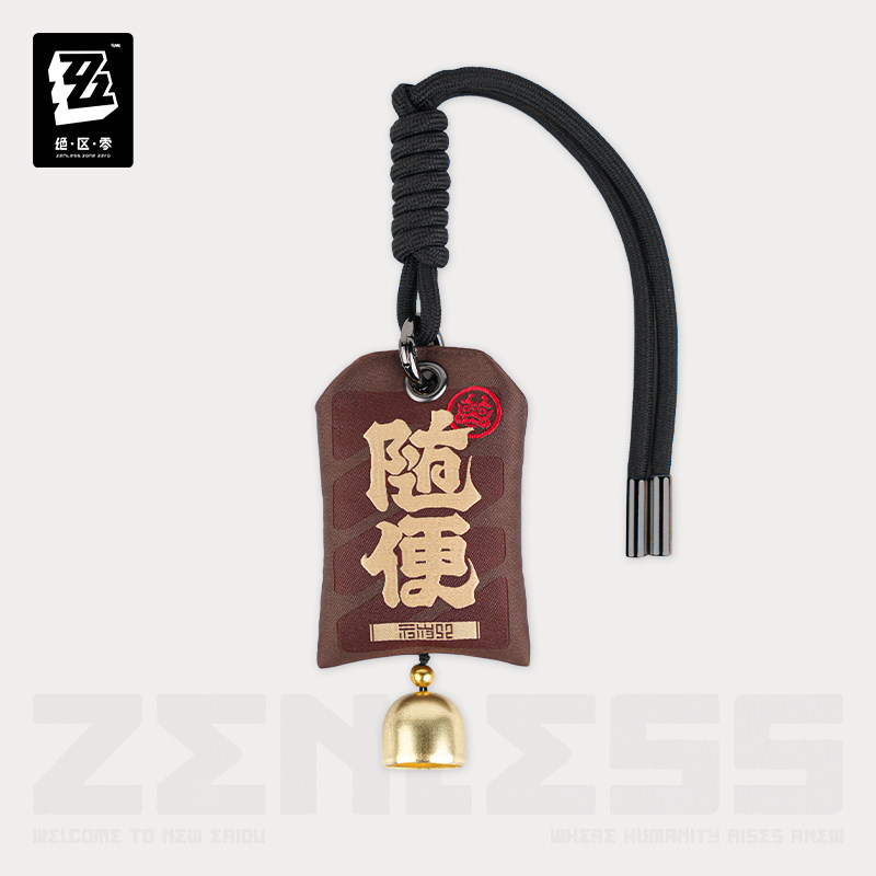 miHoYo Zenless Zone Zero WeiFei Souvenir Series Take Your Pick Aromatic Keepsake Box