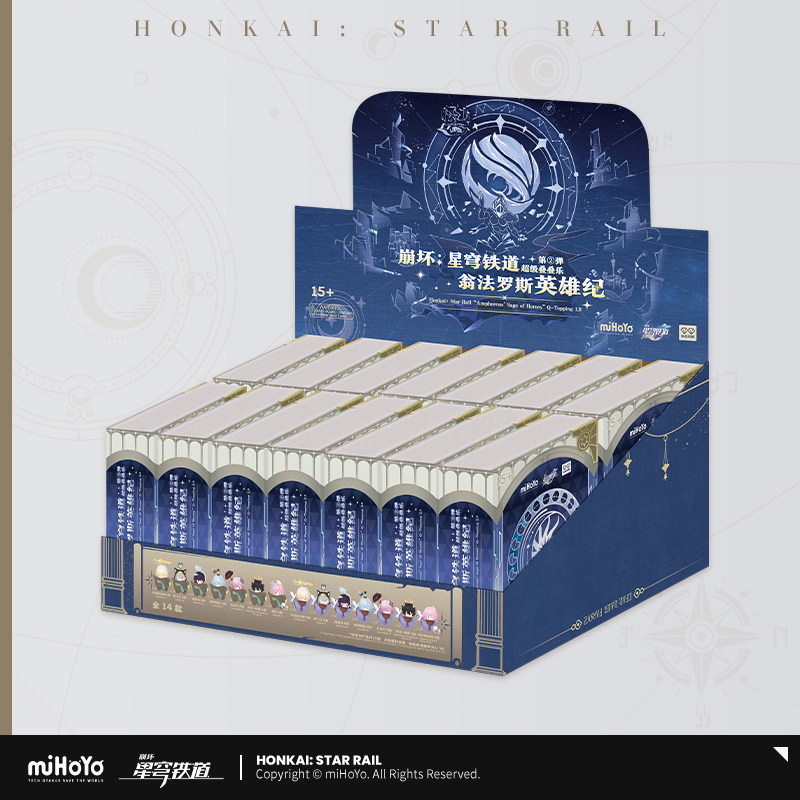 miHoYo Honkai Star Rail Amphoreus Saga of Heroes Super Stackable Vol 2