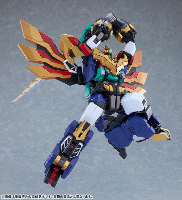 Good Smile Company GSC MODEROID DANDIVINE DANDIVINE Plastic Model