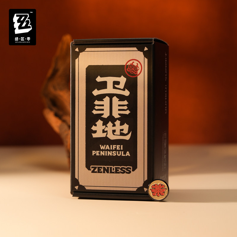 miHoYo Zenless Zone Zero WeiFei Souvenir Series Let's Have Tea First Tea Tasting Gift Box