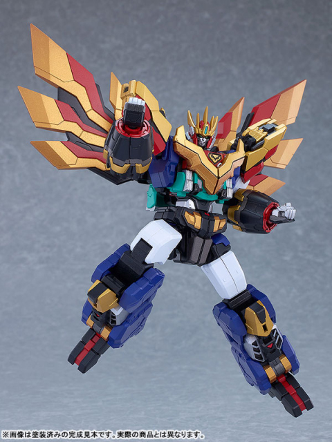 Good Smile Company GSC MODEROID DANDIVINE DANDIVINE Plastic Model