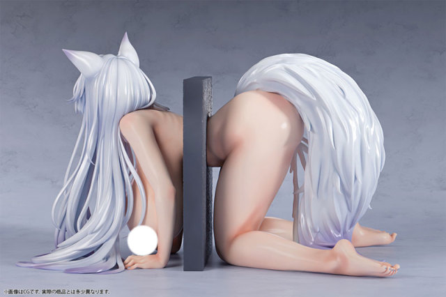 Insight Original Otone 1/5 Scale Figure