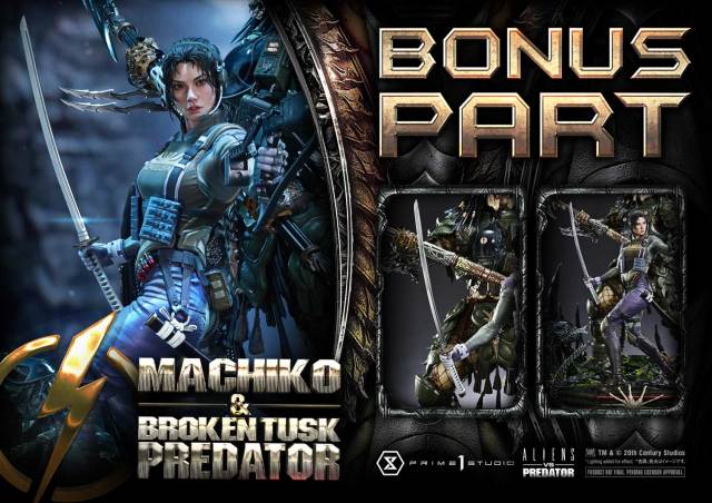 Prime 1 Studio Ultimate Premium Masterline Aliens vs Predator Comic Machiko x Broken Tusk Predator 1/4 Statue UPMAVP-01 UPMAVP-01DX UPMAVP-01DXS
