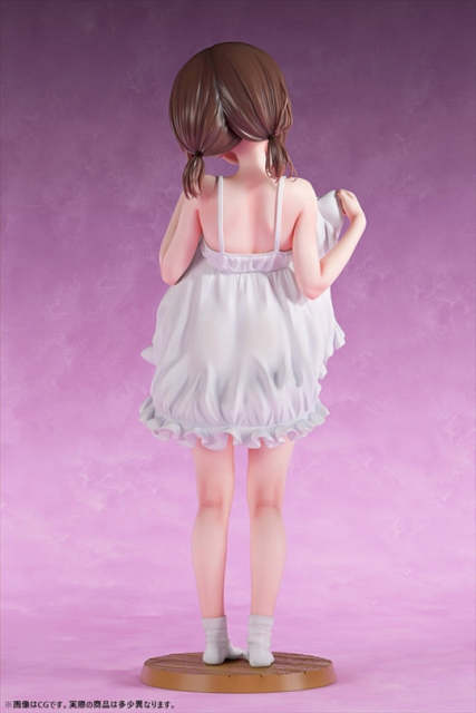 Insight Original Mayuka 1/5 Scale Figure