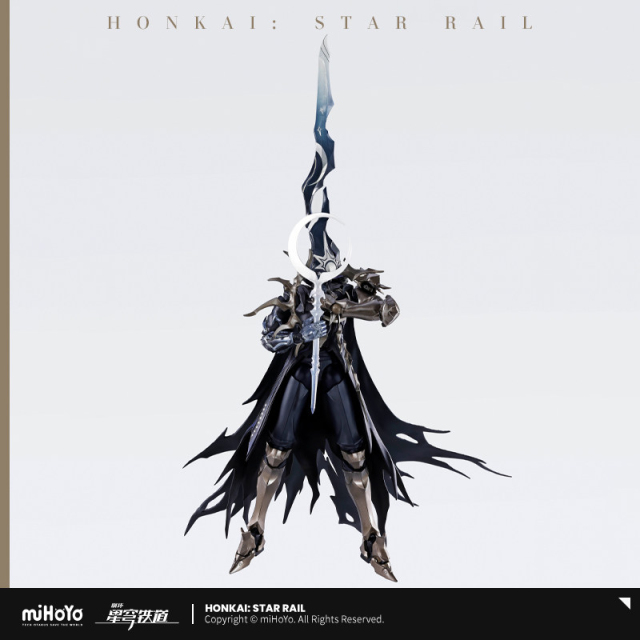 Bandai x miHoYo S.H.Figuarts Honkai Star Rail Sword of Absolute Darkness Fireflight Action Figure (Bonus)