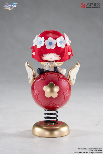 APEX HappyShake Series Honkai Star Rail Tribbie Figure