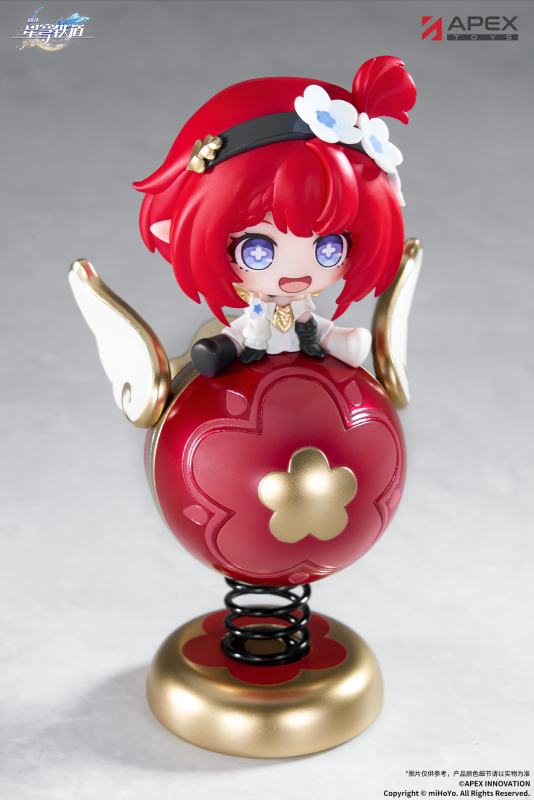 APEX HappyShake Series Honkai Star Rail Tribbie Figure
