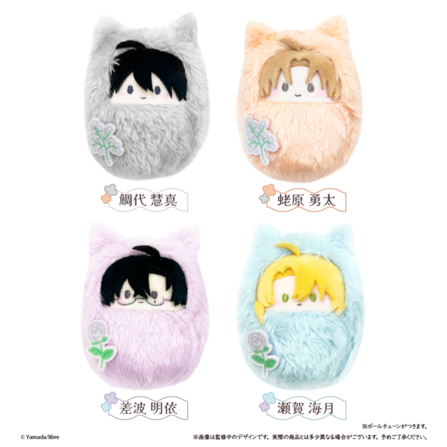 TAPIOCA Taiodai-kun You Bastard Pocket Zoo Plush