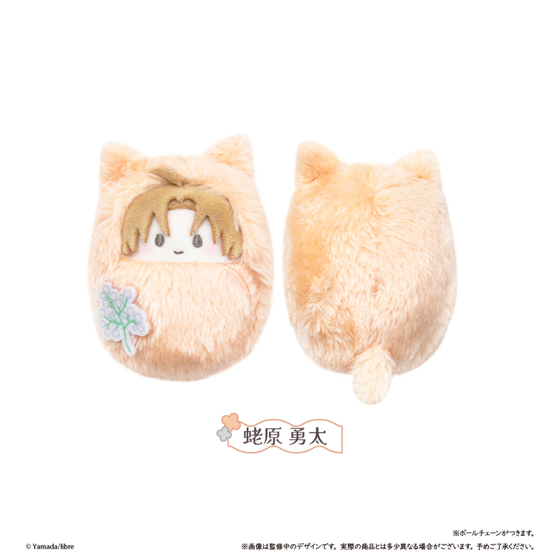 TAPIOCA Taiodai-kun You Bastard Pocket Zoo Plush