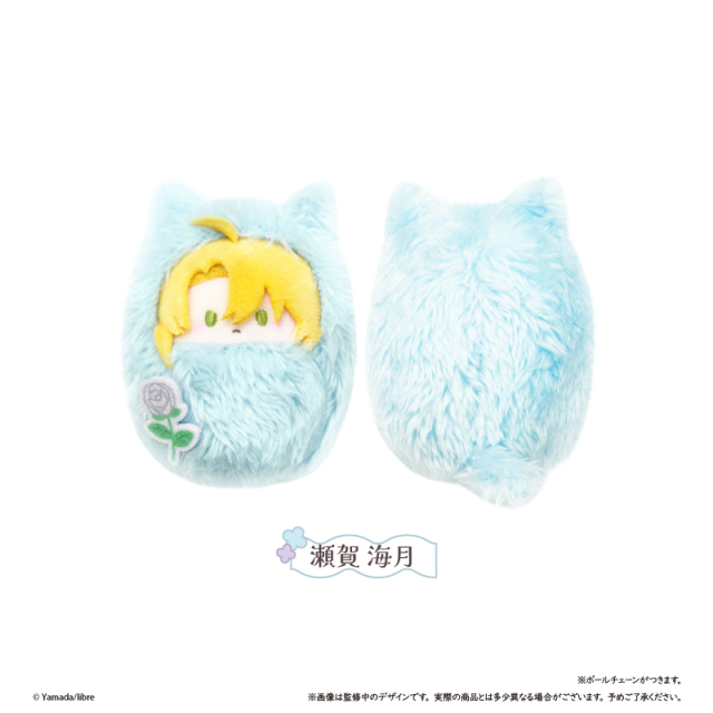 TAPIOCA Taiodai-kun You Bastard Pocket Zoo Plush