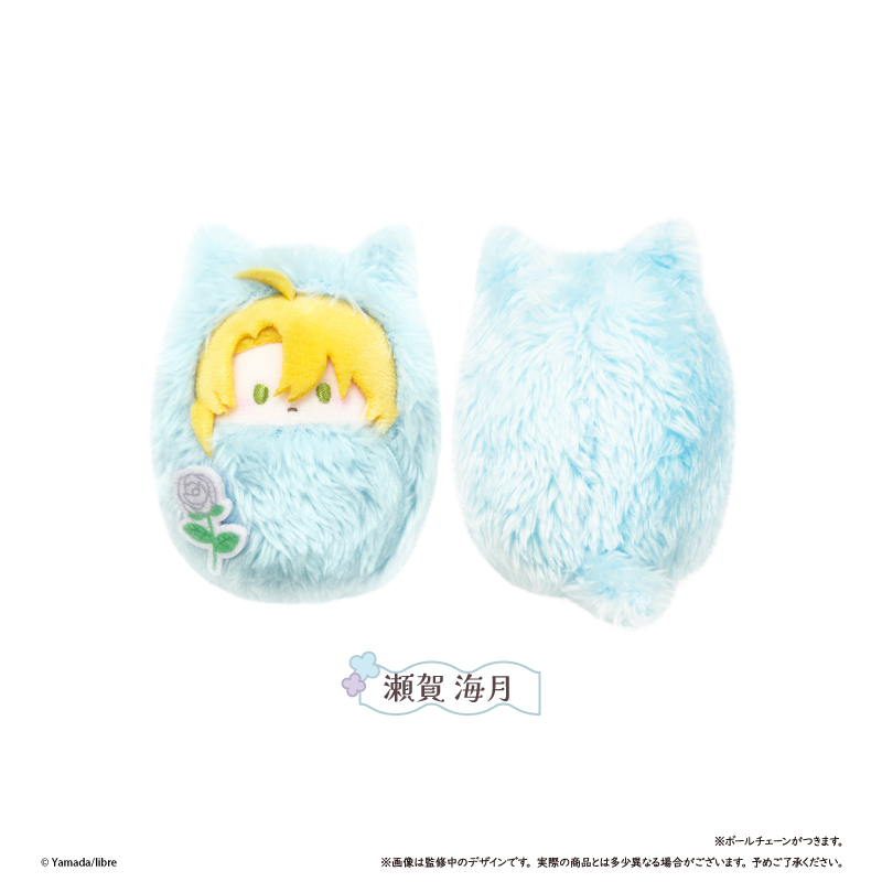 TAPIOCA Taiodai-kun You Bastard Pocket Zoo Plush