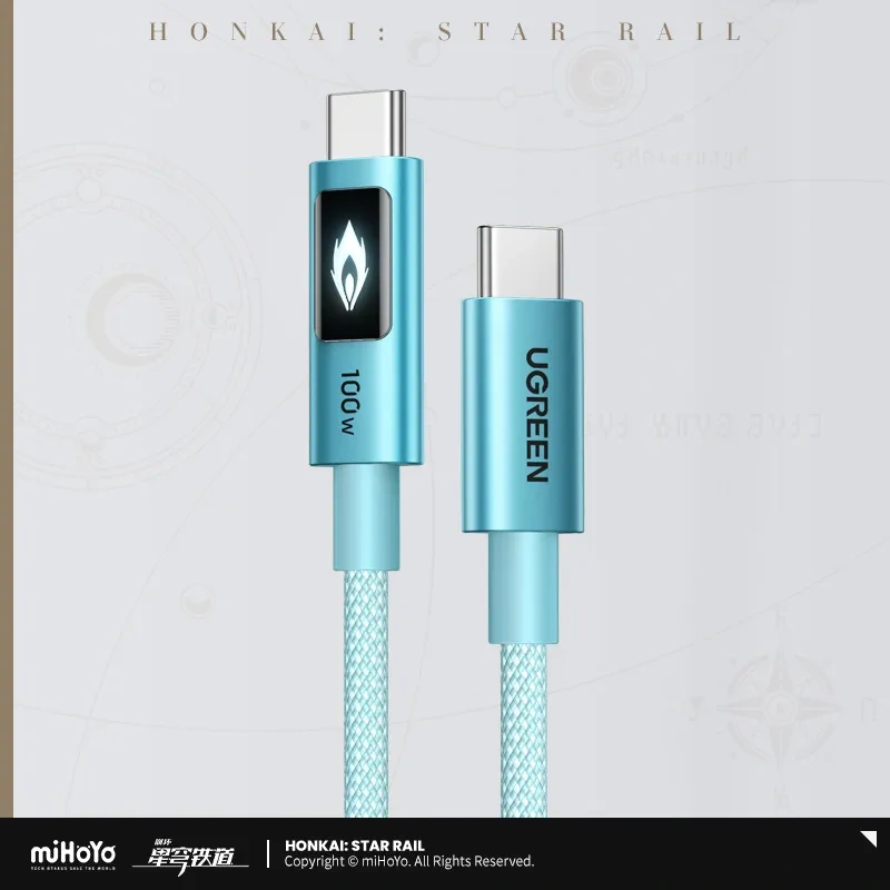 miHoYo Honkai Star Rail Yao Guang Charging Cable