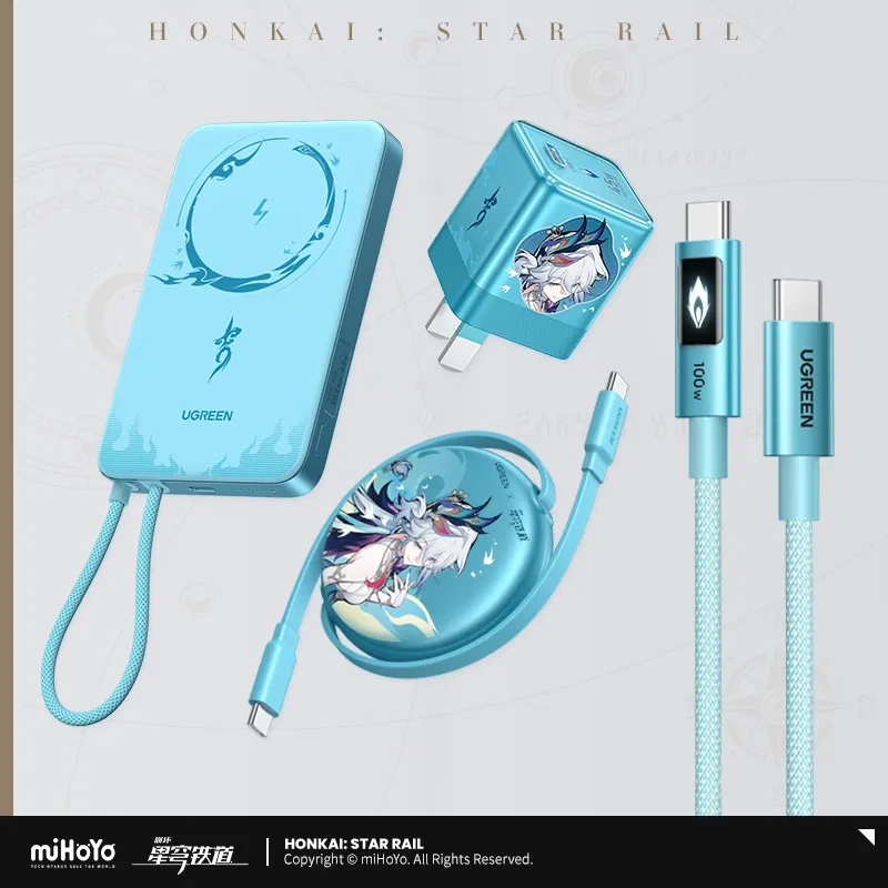miHoYo Honkai Star Rail Yao Guang Charging Cable