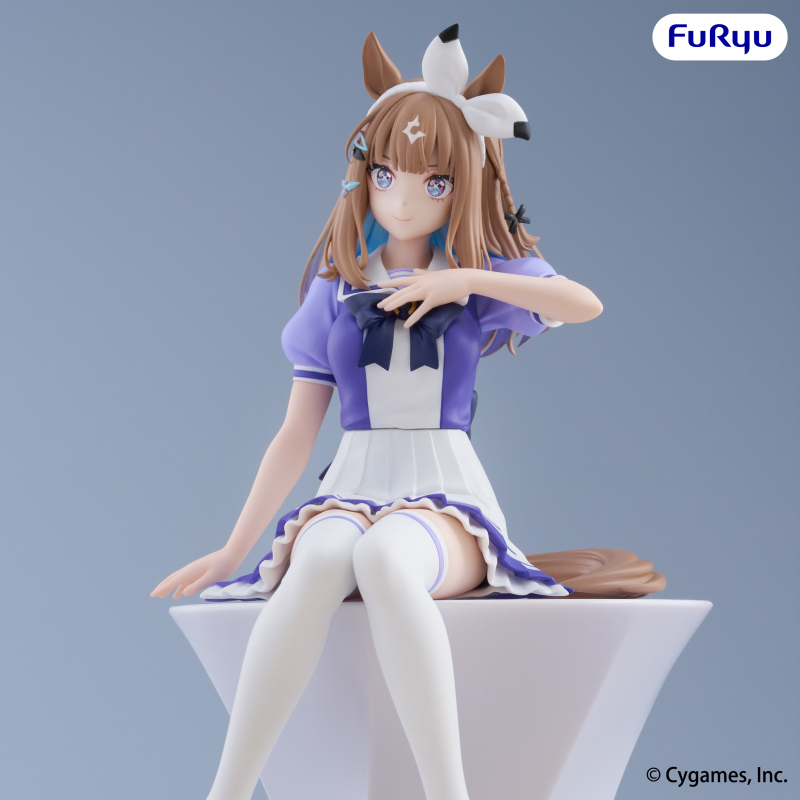 FURYU Umamusume Pretty Derby Noodle Stopper Figure Almond Eye