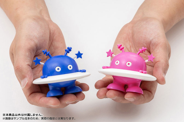 StudioSYUTO Cosmo Hoshimaru Blue Ver. x Pink Ver. Plastic Model