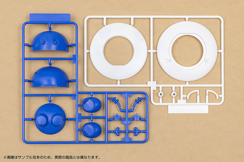 StudioSYUTO Cosmo Hoshimaru Blue Ver. x Pink Ver. Plastic Model