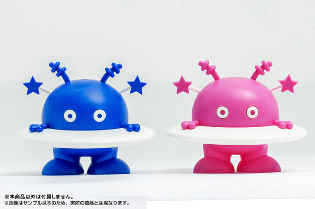 StudioSYUTO Cosmo Hoshimaru Blue Ver. x Pink Ver. Plastic Model