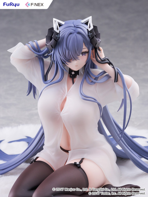 FURYU FNEX Azur Lane August von Parseval The Unhulde's Midday Respite 1/6 Figure