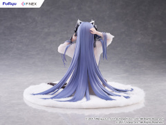 FURYU FNEX Azur Lane August von Parseval The Unhulde's Midday Respite 1/6 Figure