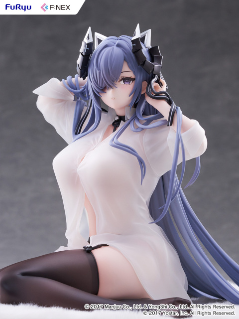 FURYU FNEX Azur Lane August von Parseval The Unhulde's Midday Respite 1/6 Figure