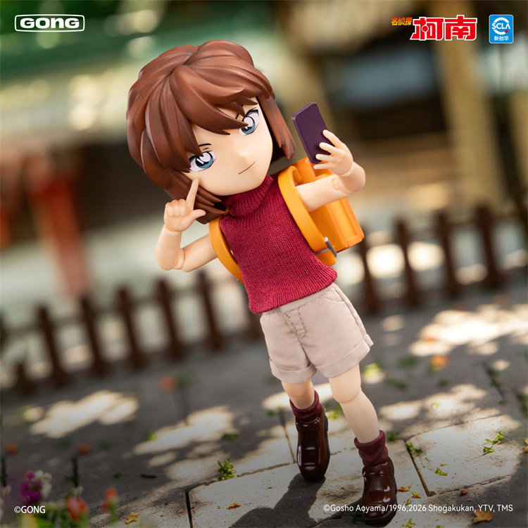 GONG Studio Detective Conan Ai Haibara Clothed Action Figure