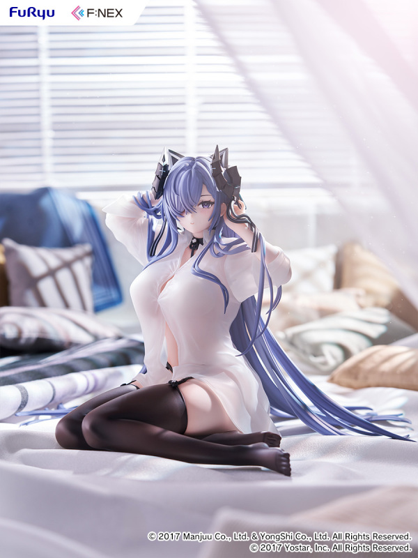FURYU FNEX Azur Lane August von Parseval The Unhulde's Midday Respite 1/6 Figure