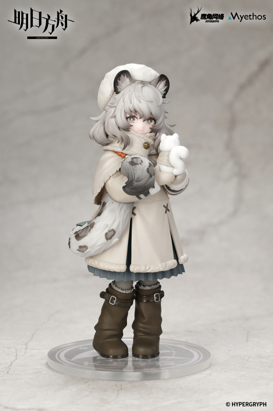 Myethos Arknights Rhodes Kids Series Pramanix Figure