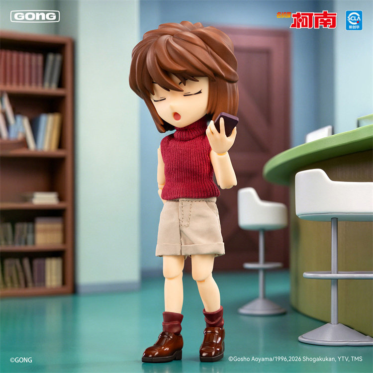 GONG Studio Detective Conan Ai Haibara Clothed Action Figure