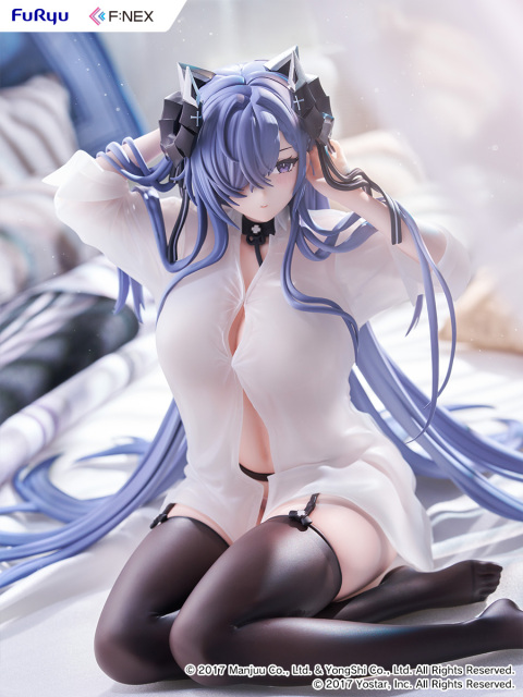 FURYU FNEX Azur Lane August von Parseval The Unhulde's Midday Respite 1/6 Figure