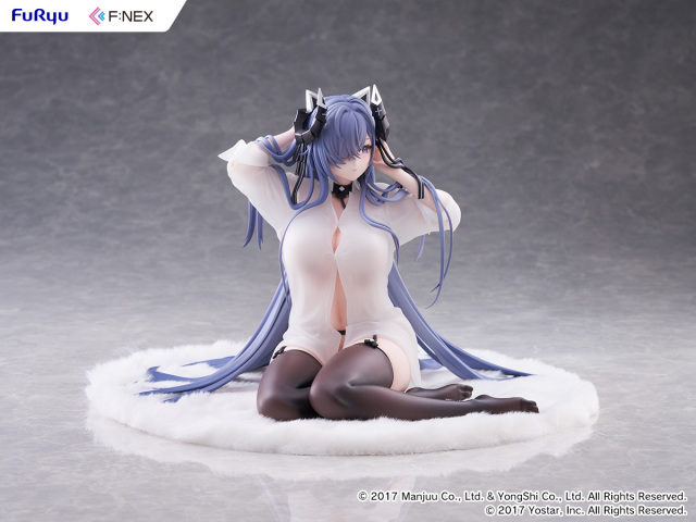 FURYU FNEX Azur Lane August von Parseval The Unhulde's Midday Respite 1/6 Figure