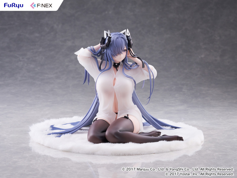 FURYU FNEX Azur Lane August von Parseval The Unhulde's Midday Respite 1/6 Figure