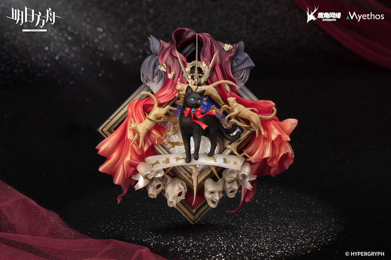 Myethos Arknights Diorama Miss Christine Elite 2 VER Figure