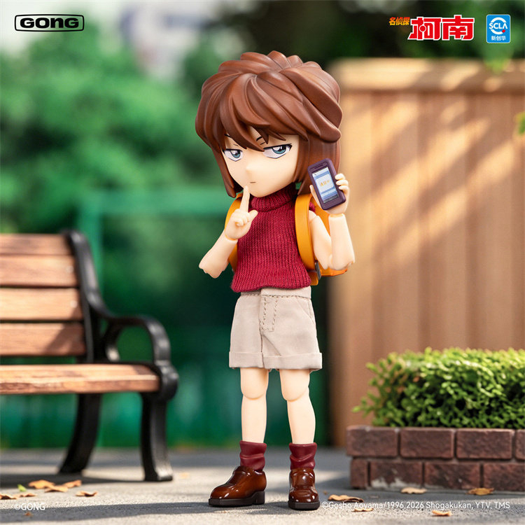 GONG Studio Detective Conan Ai Haibara Clothed Action Figure