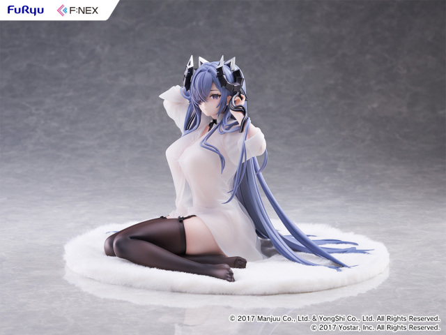 FURYU FNEX Azur Lane August von Parseval The Unhulde's Midday Respite 1/6 Figure