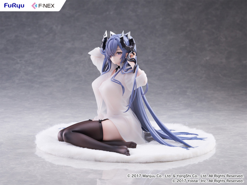 FURYU FNEX Azur Lane August von Parseval The Unhulde's Midday Respite 1/6 Figure