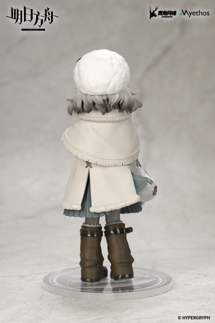 Myethos Arknights Rhodes Kids Series Pramanix Figure