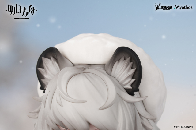 Myethos Arknights Rhodes Kids Series Pramanix Figure