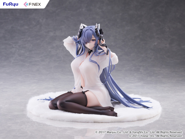 FURYU FNEX Azur Lane August von Parseval The Unhulde's Midday Respite 1/6 Figure